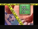 【性癖解説+雑談プレイ】だべりエロゲ Part5【丸呑み】