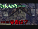 【実況】入り込みすぎる男が空の軌跡FCの物語を全力で楽しむ part70