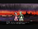 【実況】朧村正と妖刀に曳かれし者 part46
