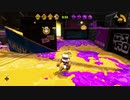 スプラトゥーン2 同僚実況動画part6.4