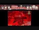 ［20梅雨イベ］敏感ふと魚雷君(+GFCS Mk.37).E7