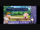 【にじさんじ切り抜き】イブラヒムの解釈一致を求めてダイジョーブ博士の大博打に挑む長尾景【長尾景】