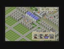 【実況】A列車で行こう4 Evolution Global 全マス埋め尽くせ！ Part21 前半