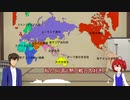 C.E.ゆっくり解説動画その6