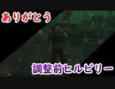 【キラー】高みを目指すDead by Daylight　part100【実況】