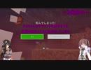 【マインクラフト】まったり開拓録　part1