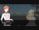 【CrimeTale】罪と美【フリーゲーム実況】part05(終)