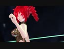 【重音テト　小春音アミ】 B_B_F_ 【MMD】