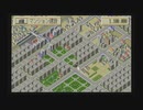 【実況】A列車で行こう4 Evolution Global 全マス埋め尽くせ！ Part21 後半