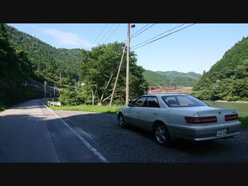 2020 Salvage Touring Report 2