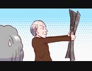 困ったじいさん