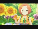 [デレステMV]「太陽の絵の具箱」 L.M.B.G (薫･みりあ･こずえ･雪美)