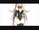 【MMD】ブラダマンテ〔バニー〕Sexy Walk
