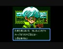 （GB）遊戯王デュエルモンスターズⅡ　プレイ動画11　by　KANAN