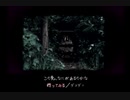 【実況】周りを巻き込んで夕闇通り探検隊をやってみた。Part16