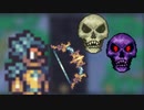 Terraria(淫夢).mp9