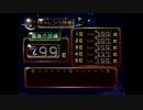 ピクミン　チャレンジモード　最後の試練　299【理論値スコア】