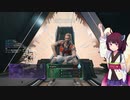 #1 きりたんがバトロワで頑張るそうです「ハイパースケープ」(HYPER SCAPE)きりたんのゲームライフ