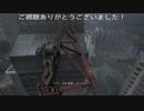 崇高と高所恐怖症 (THE LAST OF US PART Ⅱ プレイ動画30)