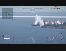 WOWS 20200409 FRIANT