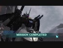 【MAD】友軍機のみなさんのおかげでした87【バトオペ】
