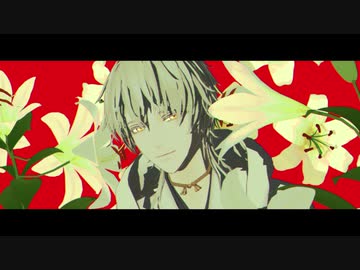 【MMD刀剣乱舞】もう一杯