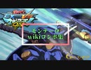 【wikiコンボ】モンテーロのコンボ集【EXVSMBON】