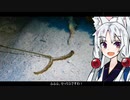 【ボネリムシ】動物たちの性事情【VOICEROID解説】