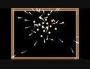 VOX Diamond ver1.03