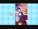 彼女、お借りします かのかりダンスだけ