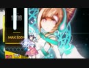 DJMAX RESPECT V「Angelic Sphere」(6BSC)