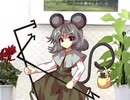 春の幹部会に