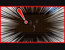 【実況】どこからでも襲ってくるゾンビたち　Chaos Dead　#4