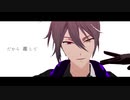 【MMDまほやく】空中分解【オーエン/(カイン)】