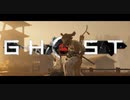 【Ghost of Tsushima】切り結ぶ太刀の下こそ地獄なれ【実況】其の伍(10時間後)