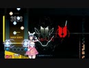 DJMAX RESPECT V「L」(6BMX)