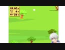 【Vtuber】今日のプニキ【106日目】