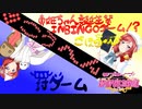 【スクフェス】２０１９年　西木野真姫！誕生祭ガチャ後編【ゆっくり実況】