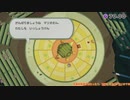 幻の紙ゲーム『ペーパーマリオ オリガミキング』垂れ流し その3