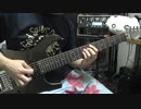 ELFENSJóN - EINHERJAR(ギター弾いてみた)