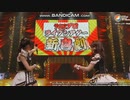 【ミリオン３rdLIVE大阪公演】765プロライブシアター新喜劇
