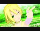 【MMDデレマス】ドーナツホール【梅木音葉】