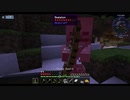 【Minecraft1.15.2】続ゆっくりクリエイト。part06