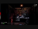 7/20　雑談とつりっくまとFNAF