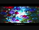 もしも僕が傘になれたら／傘村トータ　歌ってみた【千秋】