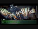 【リプレイ】偏屈PLのゆっくり刀剣CoC７_part6