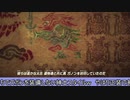 ７周目のリンク冒険厄劇【字幕プレイ動画その４】