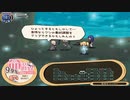 【帽子と世界を巡って】新約・帽子世界 part127