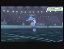 【ポケモン剣盾】悪っすか！？【悪統一】part5