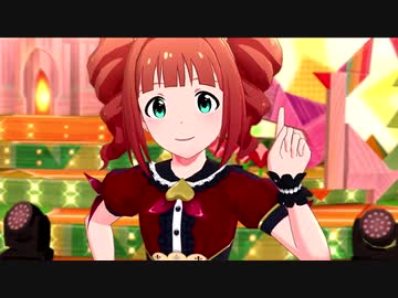 ミリシタ 「キラメキラリ」やよい ミルキィ♡ピーチ アナザー